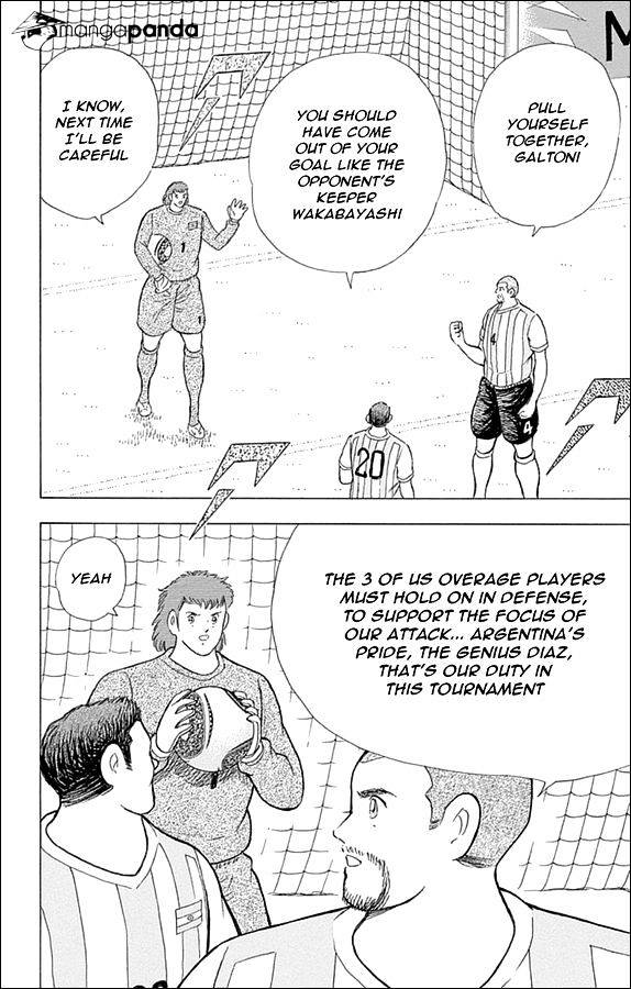 Captain Tsubasa - Rising Sun Chapter 28 #19