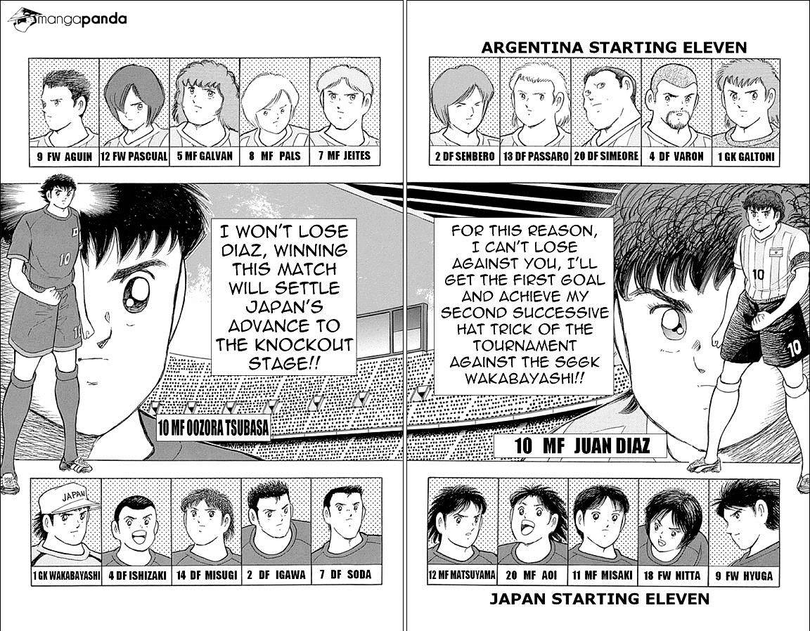 Captain Tsubasa - Rising Sun Chapter 28 #21