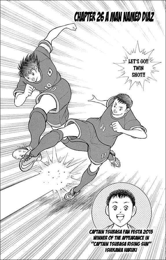 Captain Tsubasa - Rising Sun Chapter 26 #1