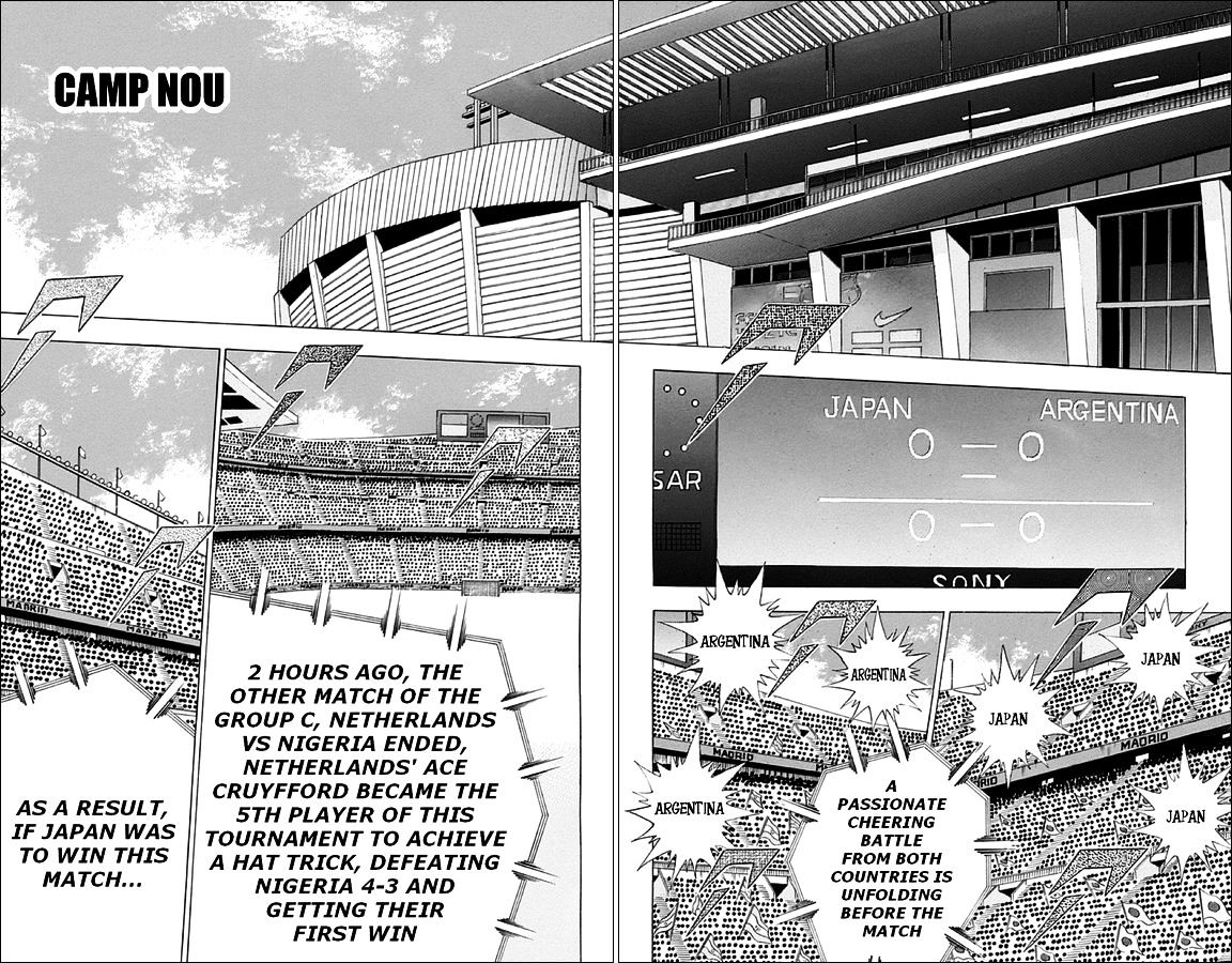 Captain Tsubasa - Rising Sun Chapter 26 #9