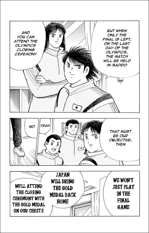 Captain Tsubasa - Rising Sun Chapter 25 #14