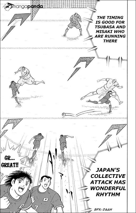 Captain Tsubasa - Rising Sun Chapter 23 #12