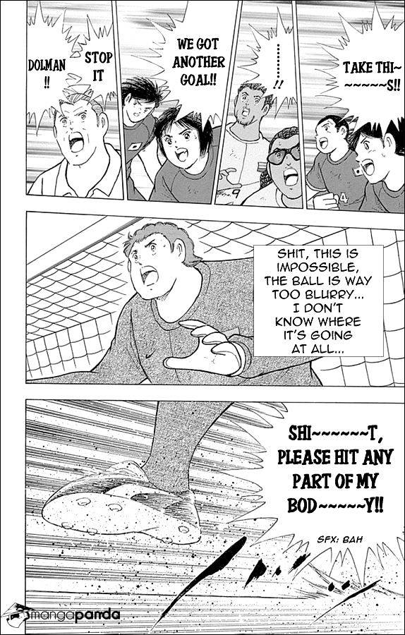 Captain Tsubasa - Rising Sun Chapter 23 #14