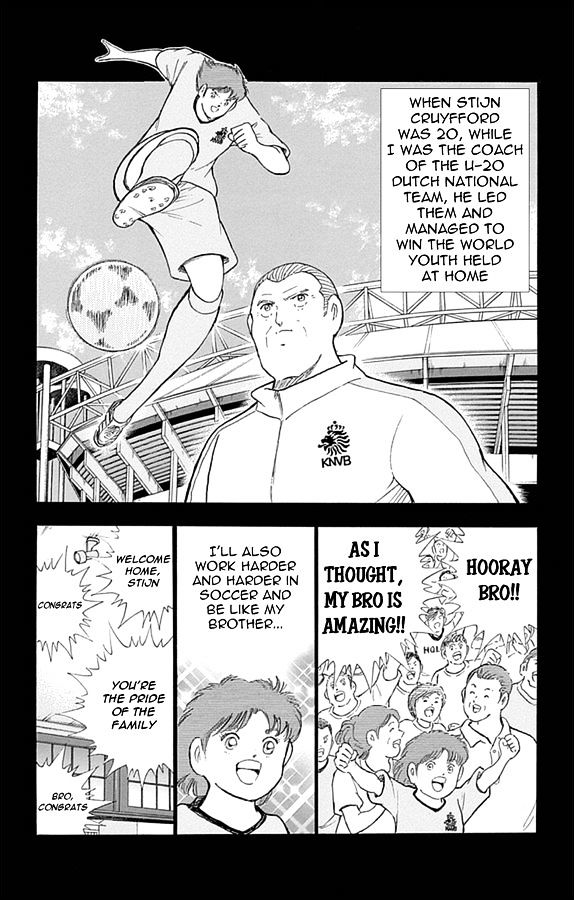 Captain Tsubasa - Rising Sun Chapter 20 #4