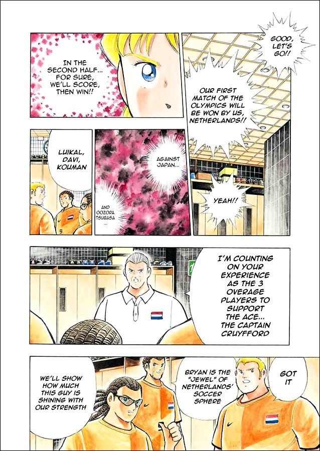 Captain Tsubasa - Rising Sun Chapter 19 #4