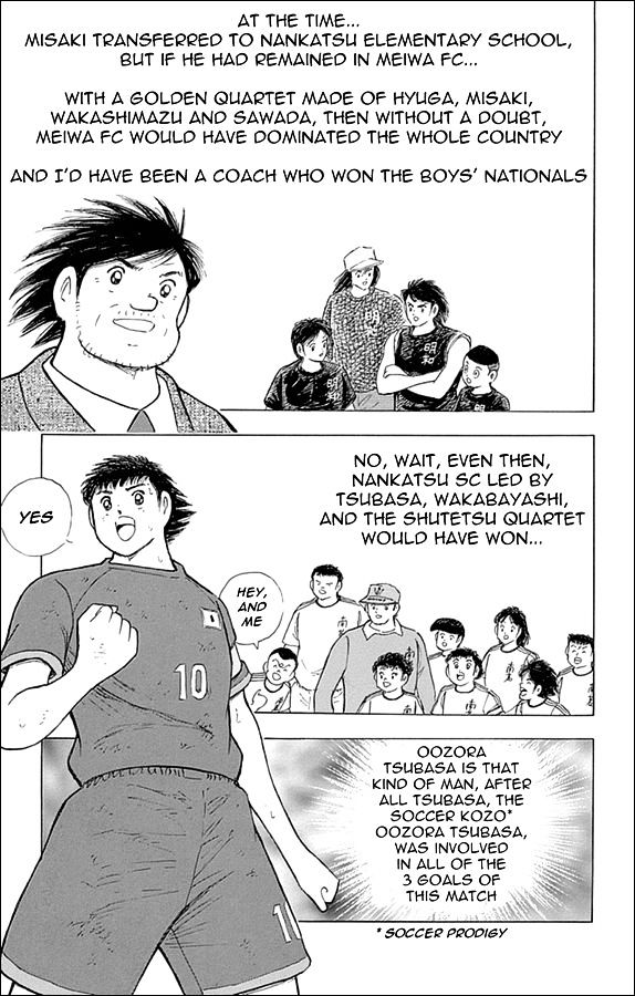 Captain Tsubasa - Rising Sun Chapter 18 #12