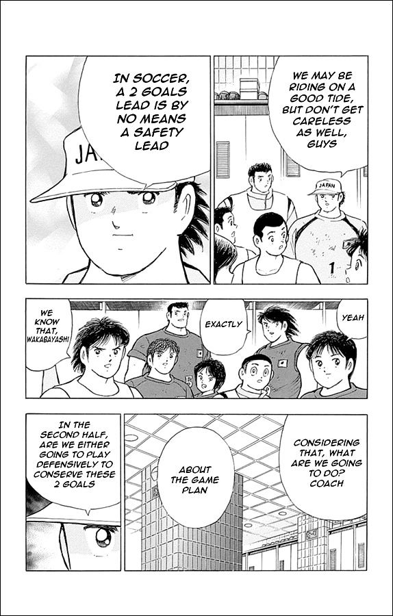 Captain Tsubasa - Rising Sun Chapter 18 #15