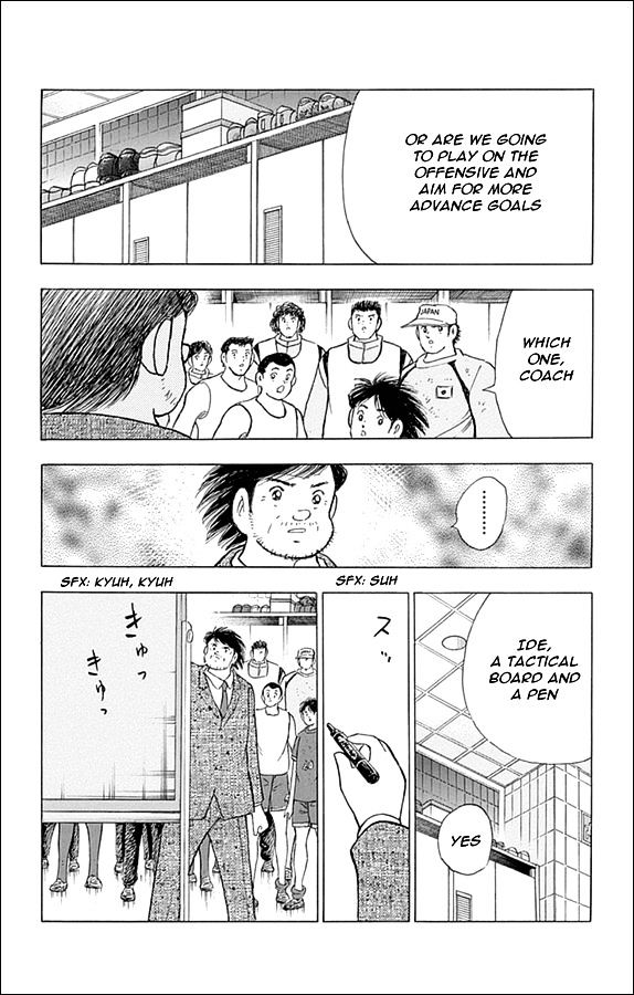 Captain Tsubasa - Rising Sun Chapter 18 #16