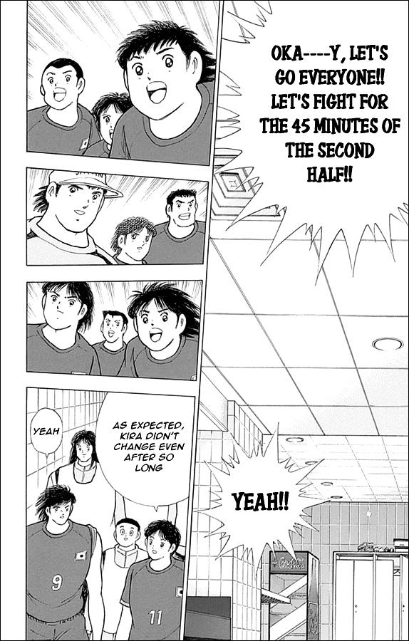 Captain Tsubasa - Rising Sun Chapter 18 #17