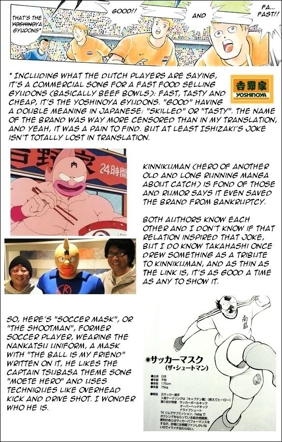 Captain Tsubasa - Rising Sun Chapter 18 #21