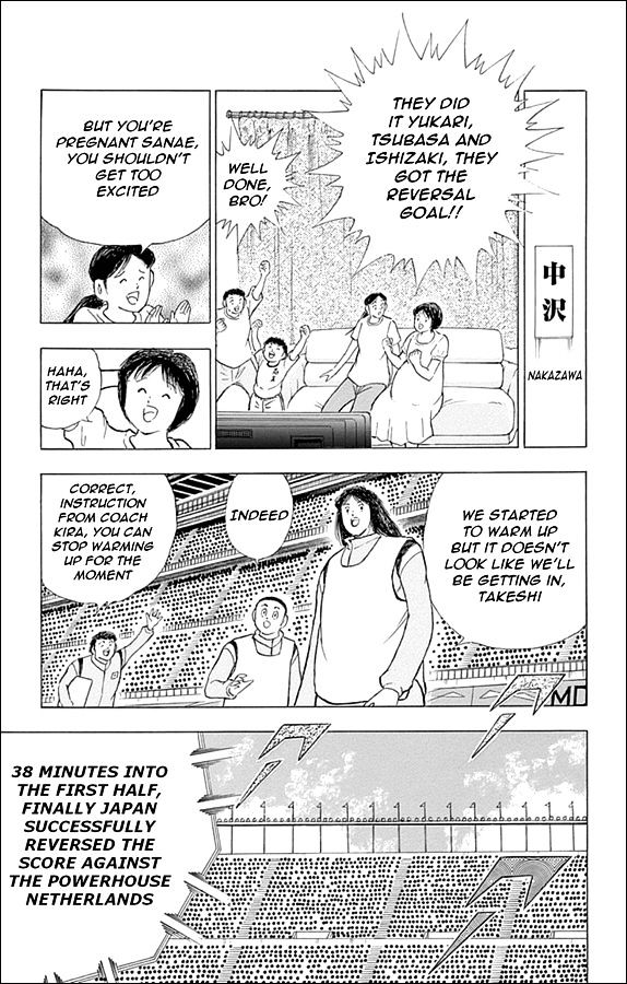 Captain Tsubasa - Rising Sun Chapter 17 #8