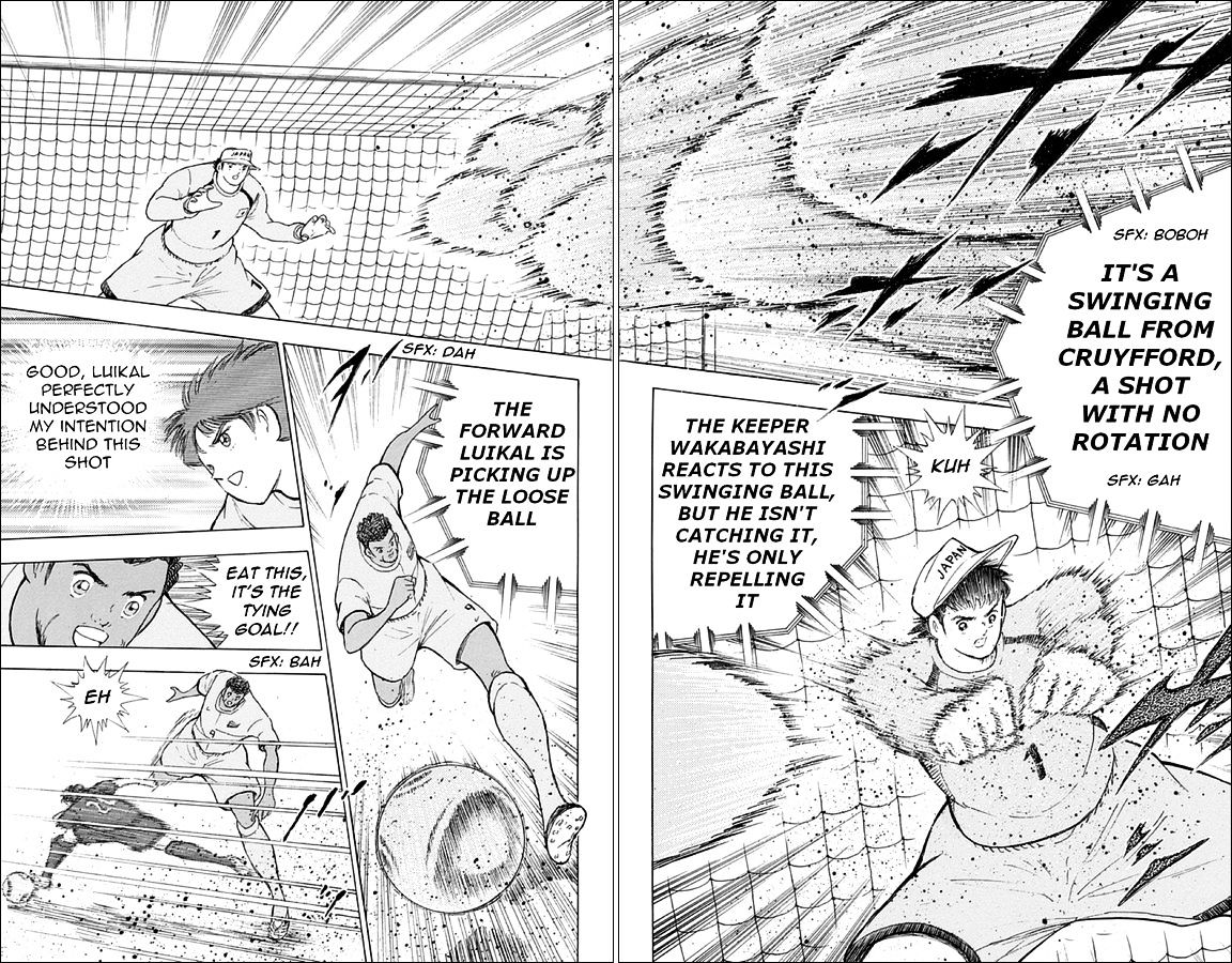 Captain Tsubasa - Rising Sun Chapter 17 #13