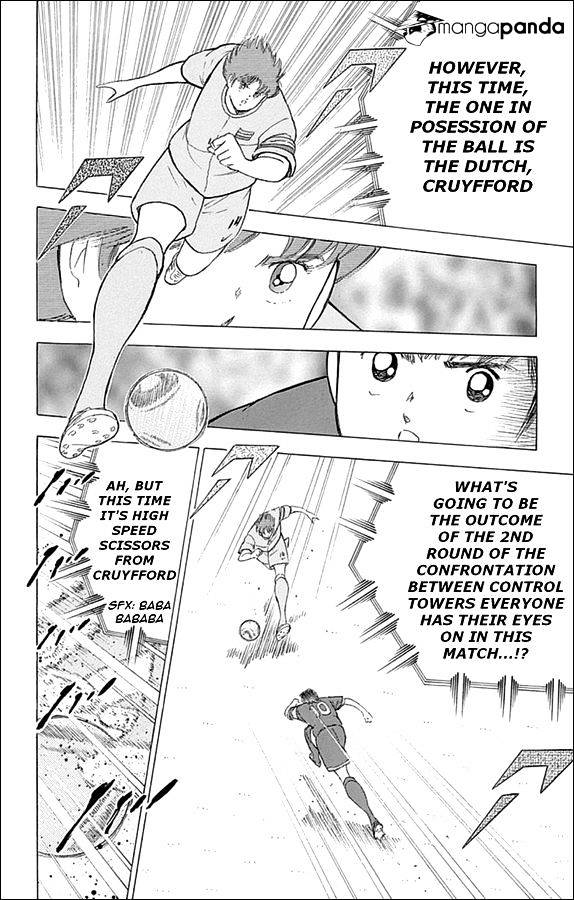 Captain Tsubasa - Rising Sun Chapter 14 #4