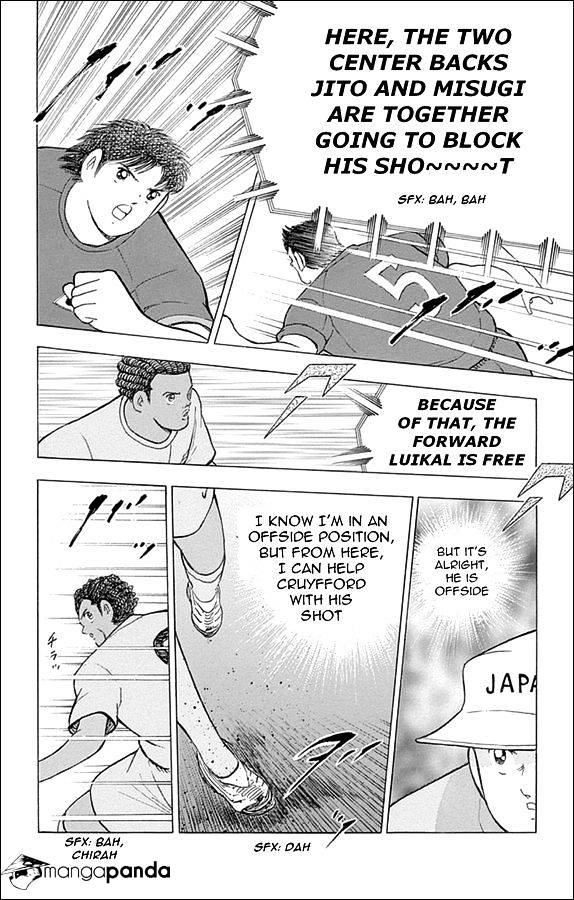 Captain Tsubasa - Rising Sun Chapter 14 #13