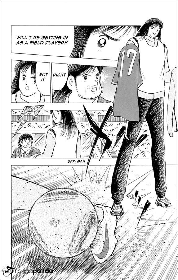 Captain Tsubasa - Rising Sun Chapter 15 #2