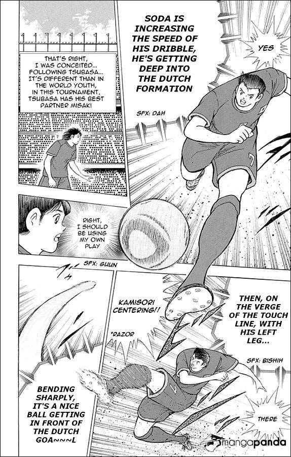 Captain Tsubasa - Rising Sun Chapter 15 #8