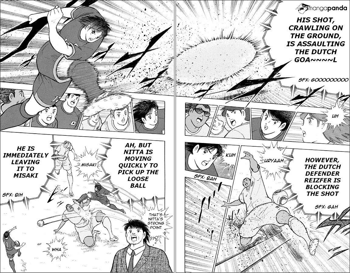 Captain Tsubasa - Rising Sun Chapter 15 #15