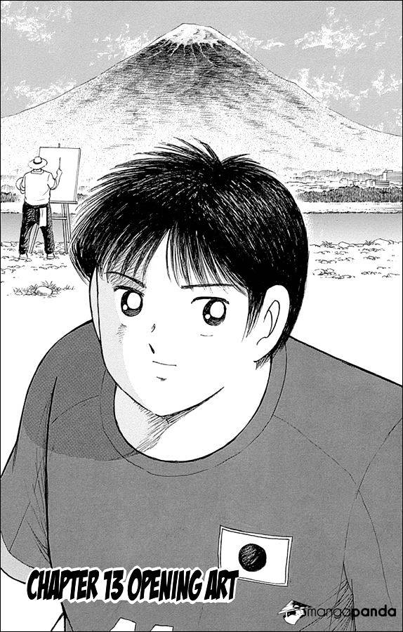 Captain Tsubasa - Rising Sun Chapter 13 #1