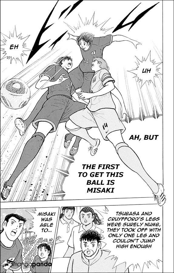 Captain Tsubasa - Rising Sun Chapter 13 #4