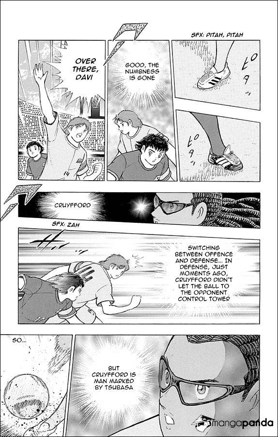 Captain Tsubasa - Rising Sun Chapter 13 #13