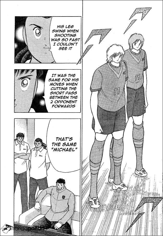 Captain Tsubasa - Rising Sun Chapter 11 #11