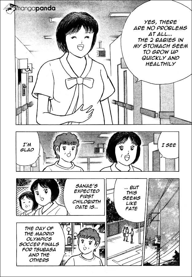 Captain Tsubasa - Rising Sun Chapter 9 #4