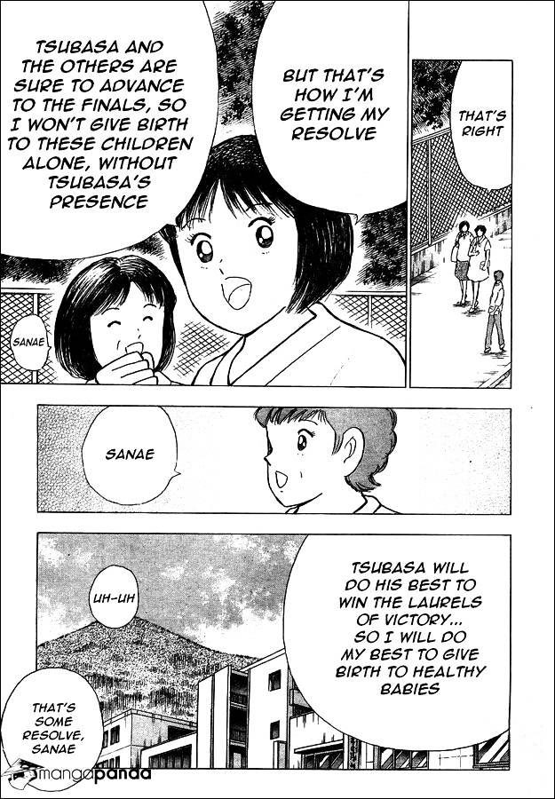 Captain Tsubasa - Rising Sun Chapter 9 #5