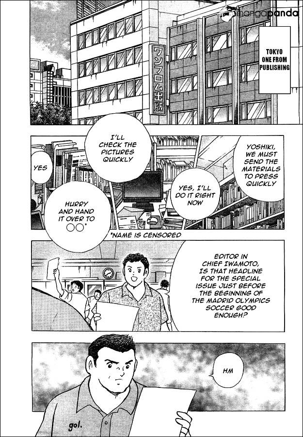 Captain Tsubasa - Rising Sun Chapter 9 #6