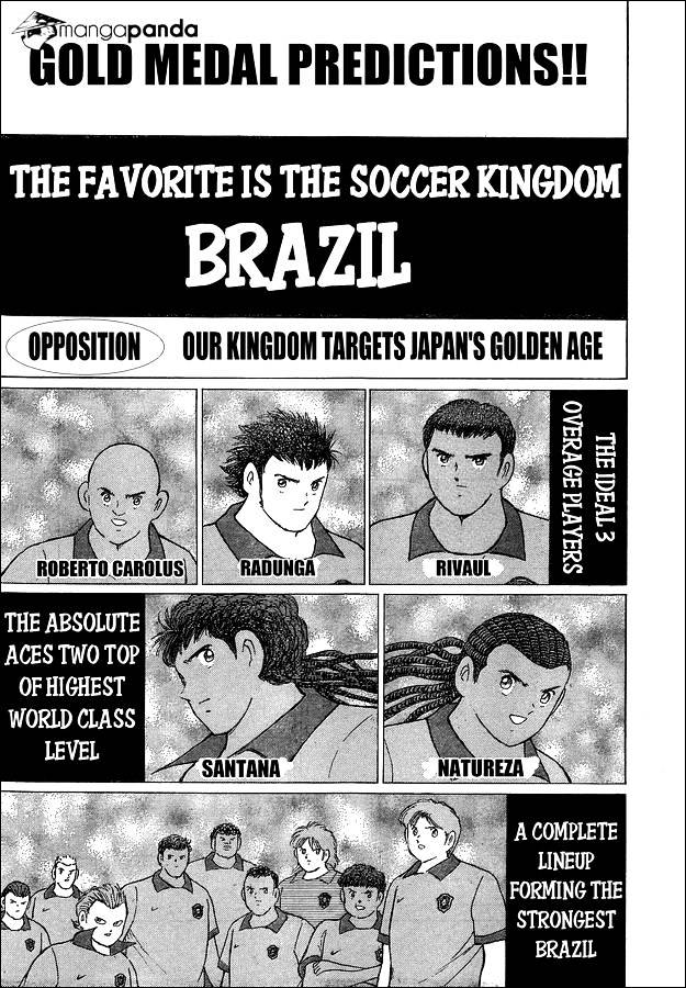 Captain Tsubasa - Rising Sun Chapter 9 #7