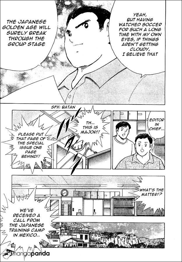 Captain Tsubasa - Rising Sun Chapter 9 #9