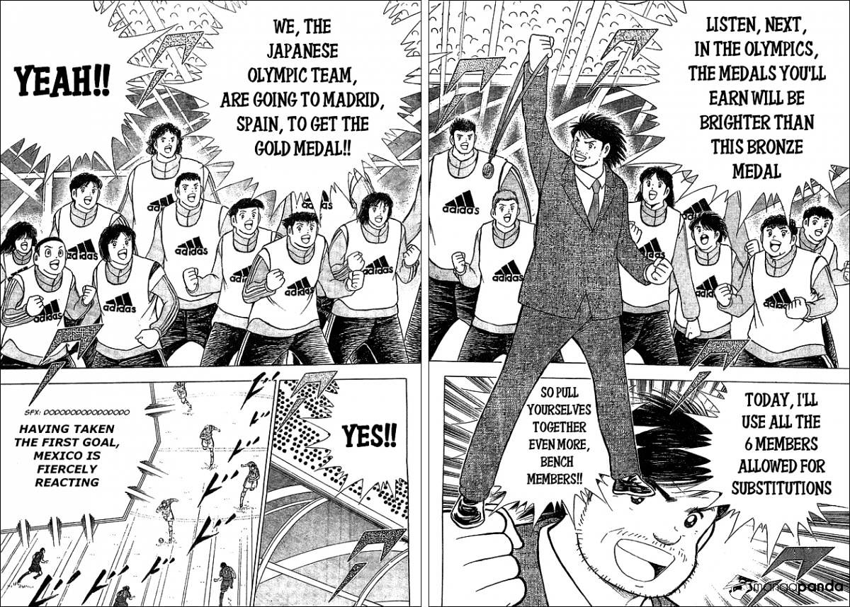 Captain Tsubasa - Rising Sun Chapter 7 #5