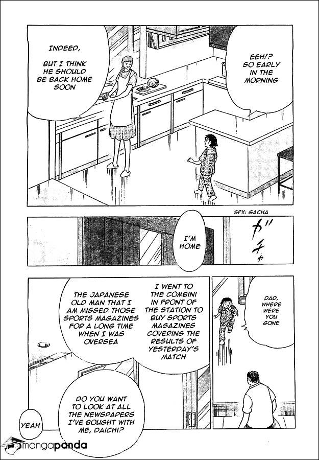 Captain Tsubasa - Rising Sun Chapter 7 #16