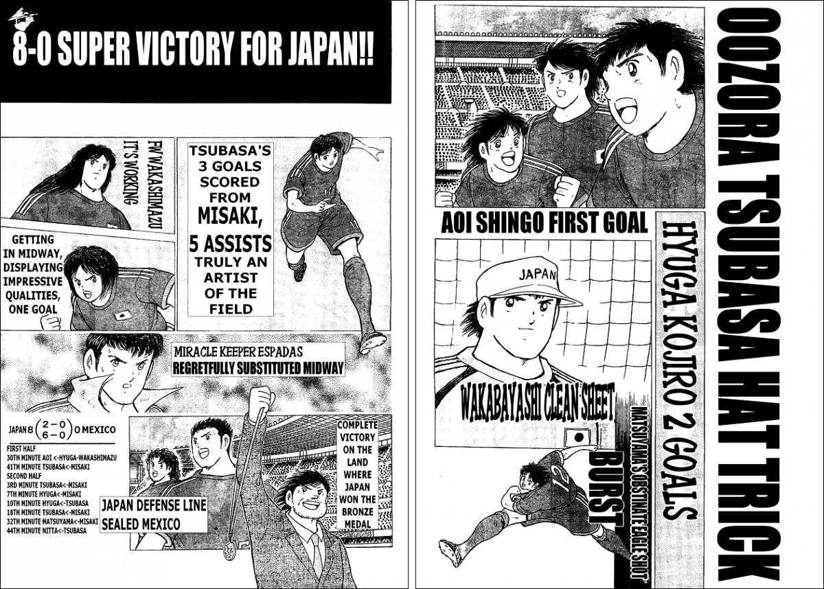 Captain Tsubasa - Rising Sun Chapter 7 #17