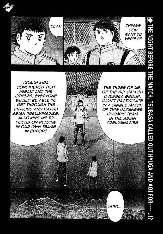 Captain Tsubasa - Rising Sun Chapter 5 #2