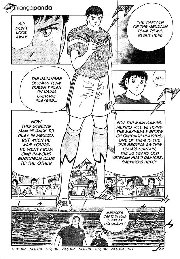 Captain Tsubasa - Rising Sun Chapter 3 #4