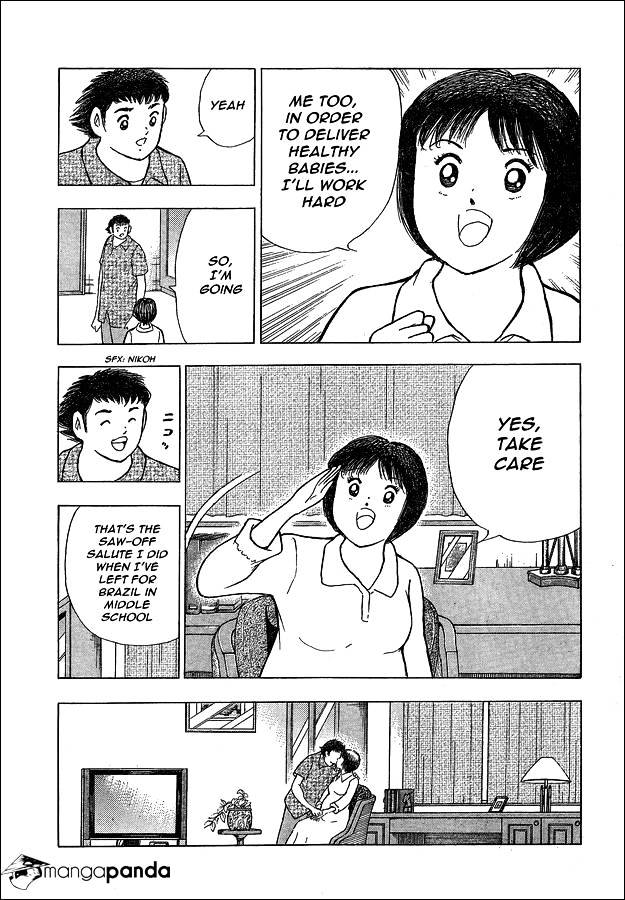 Captain Tsubasa - Rising Sun Chapter 2 #13