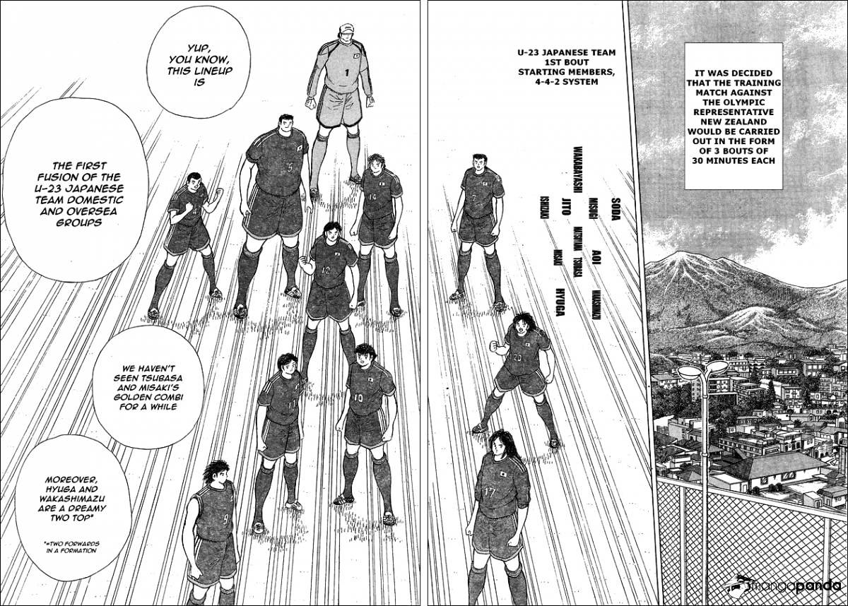 Captain Tsubasa - Rising Sun Chapter 2 #17