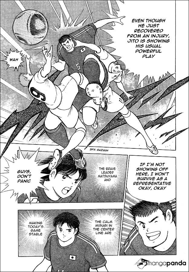 Captain Tsubasa - Rising Sun Chapter 2 #19