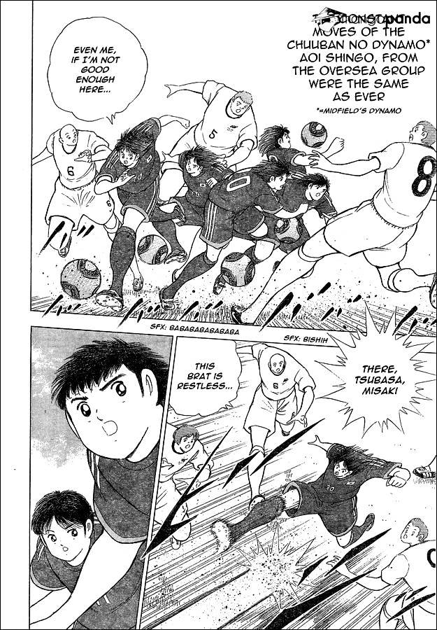 Captain Tsubasa - Rising Sun Chapter 2 #20