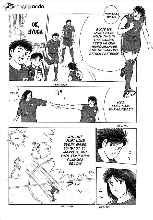 Captain Tsubasa - Rising Sun Chapter 2 #25