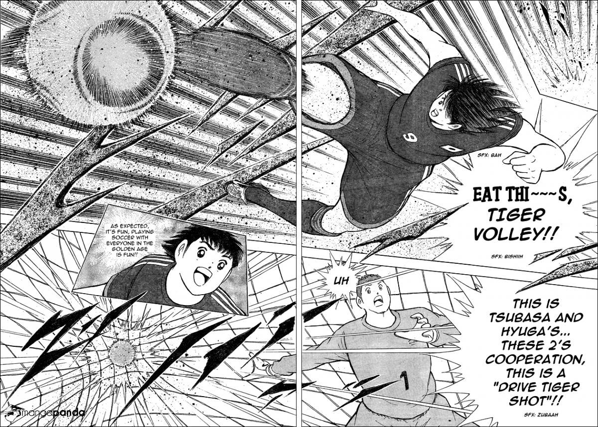 Captain Tsubasa - Rising Sun Chapter 2 #28