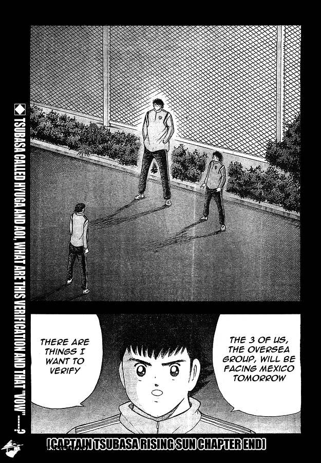 Captain Tsubasa - Rising Sun Chapter 4 #17