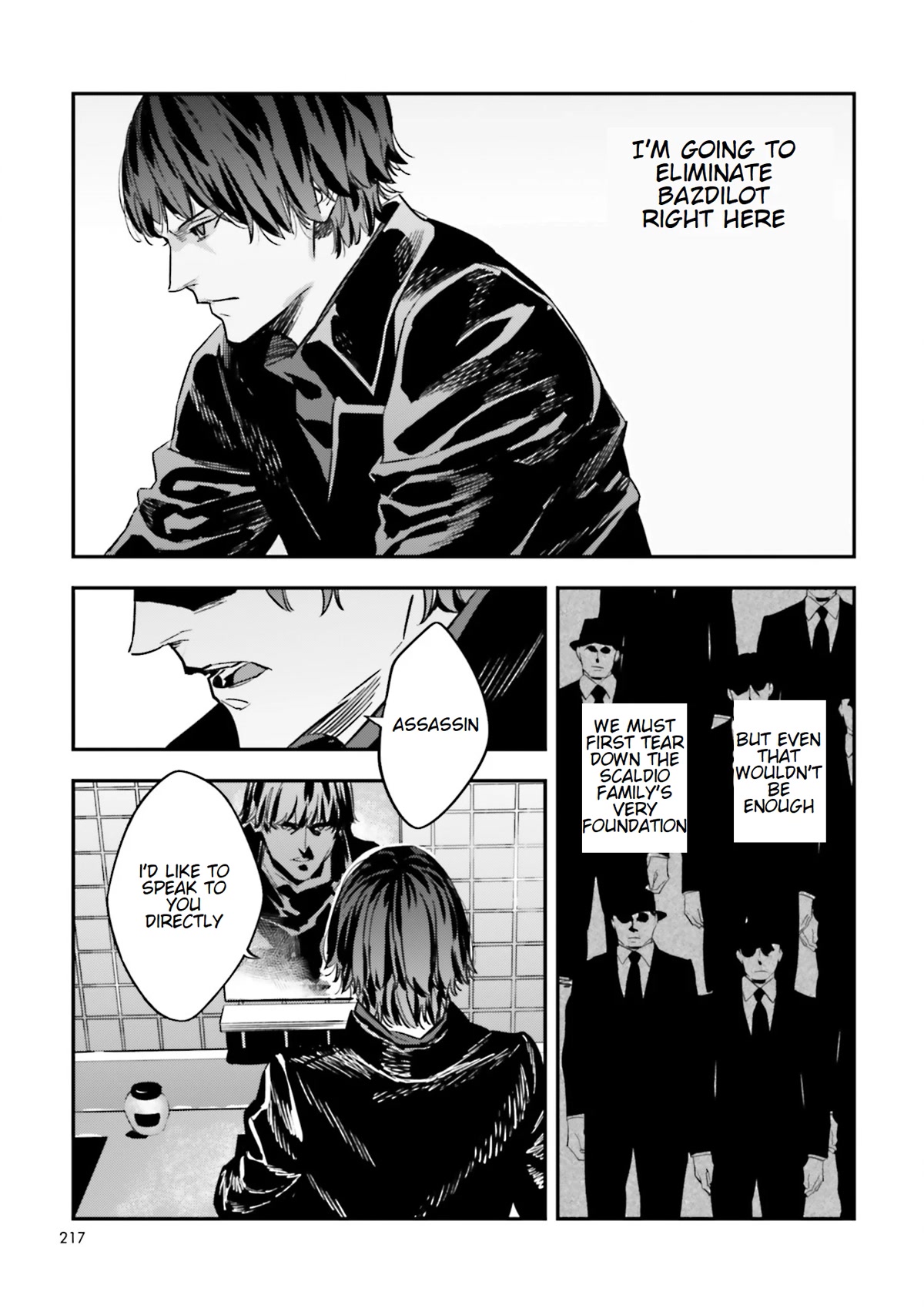 Fate/strange Fake Chapter 20 #17