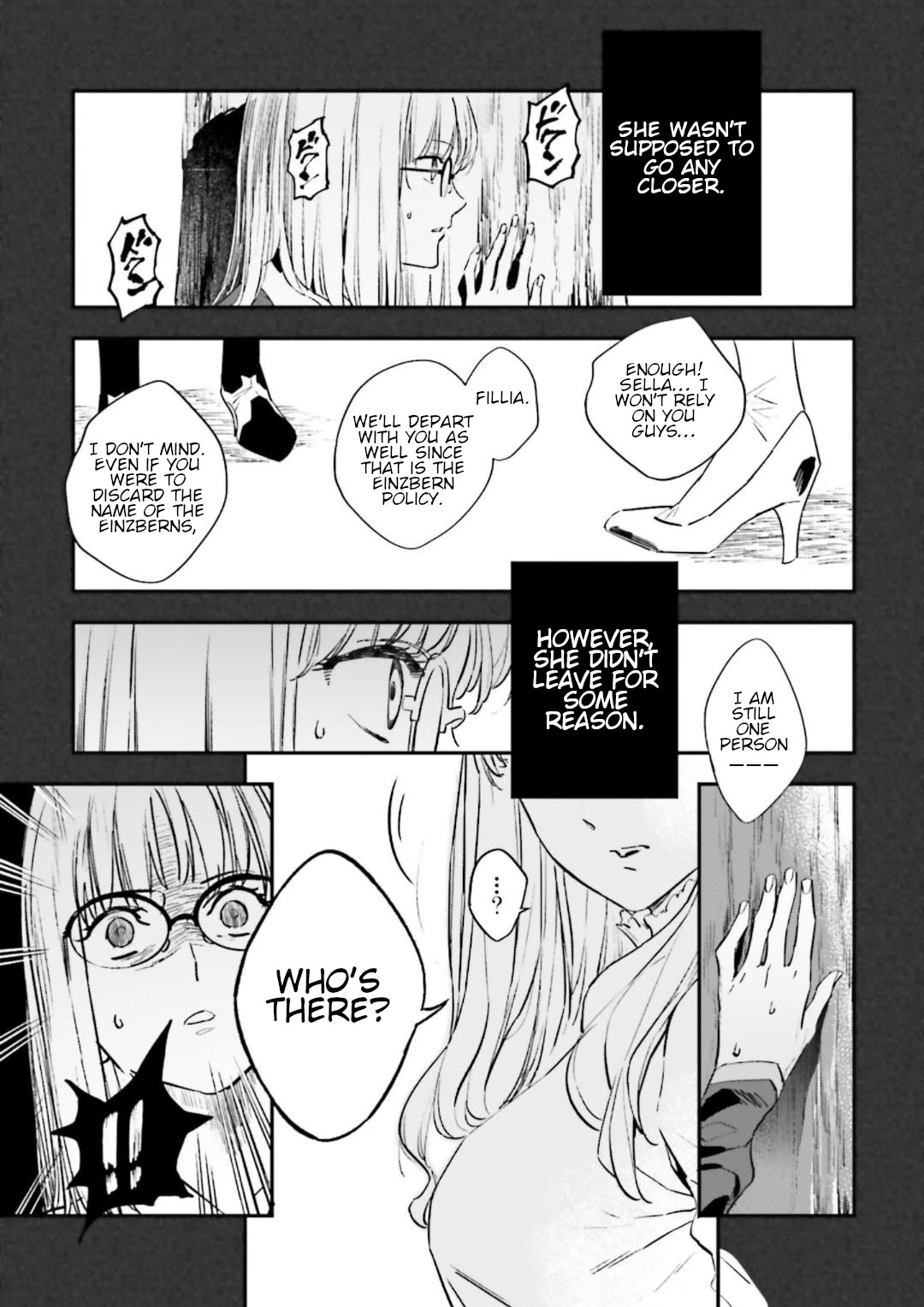 Fate/strange Fake Chapter 17.1 #14