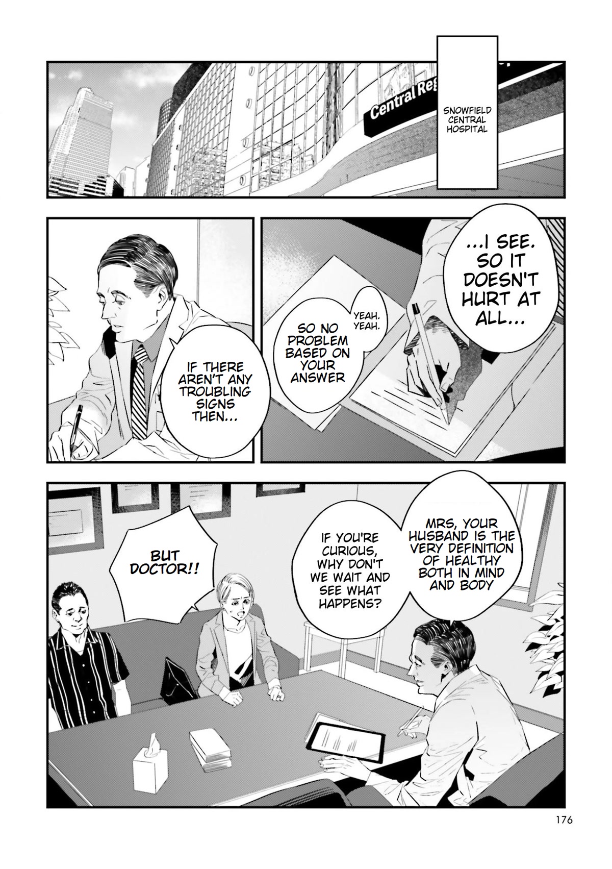 Fate/strange Fake Chapter 19 #2