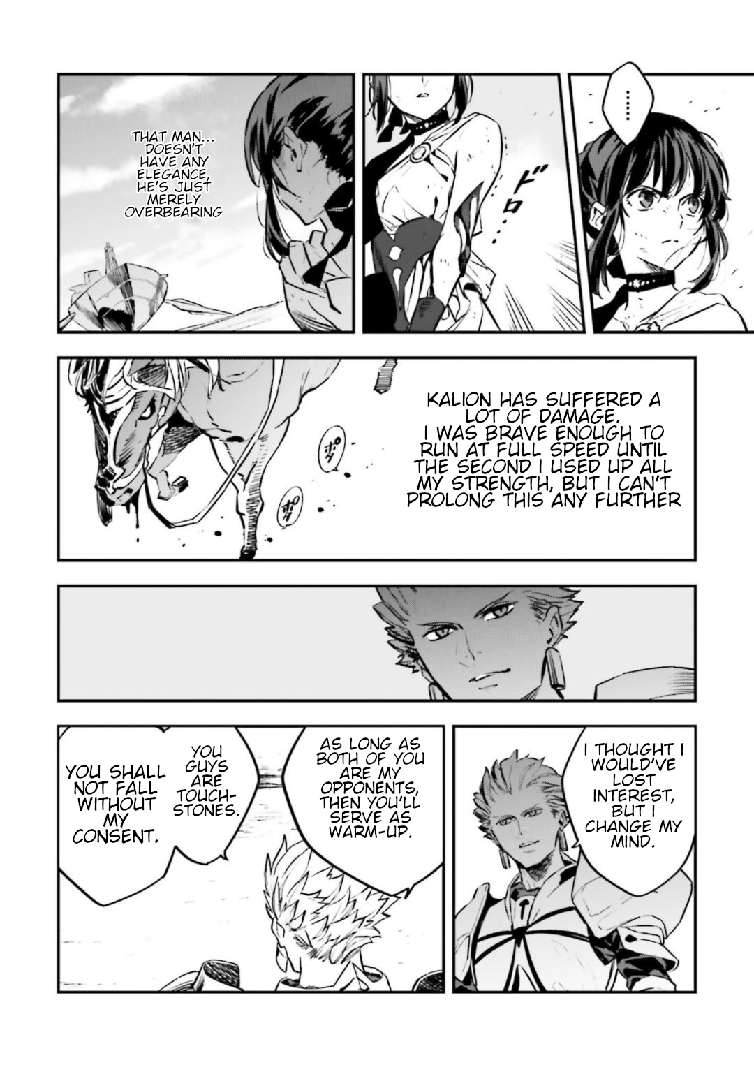 Fate/strange Fake Chapter 15.3 #40