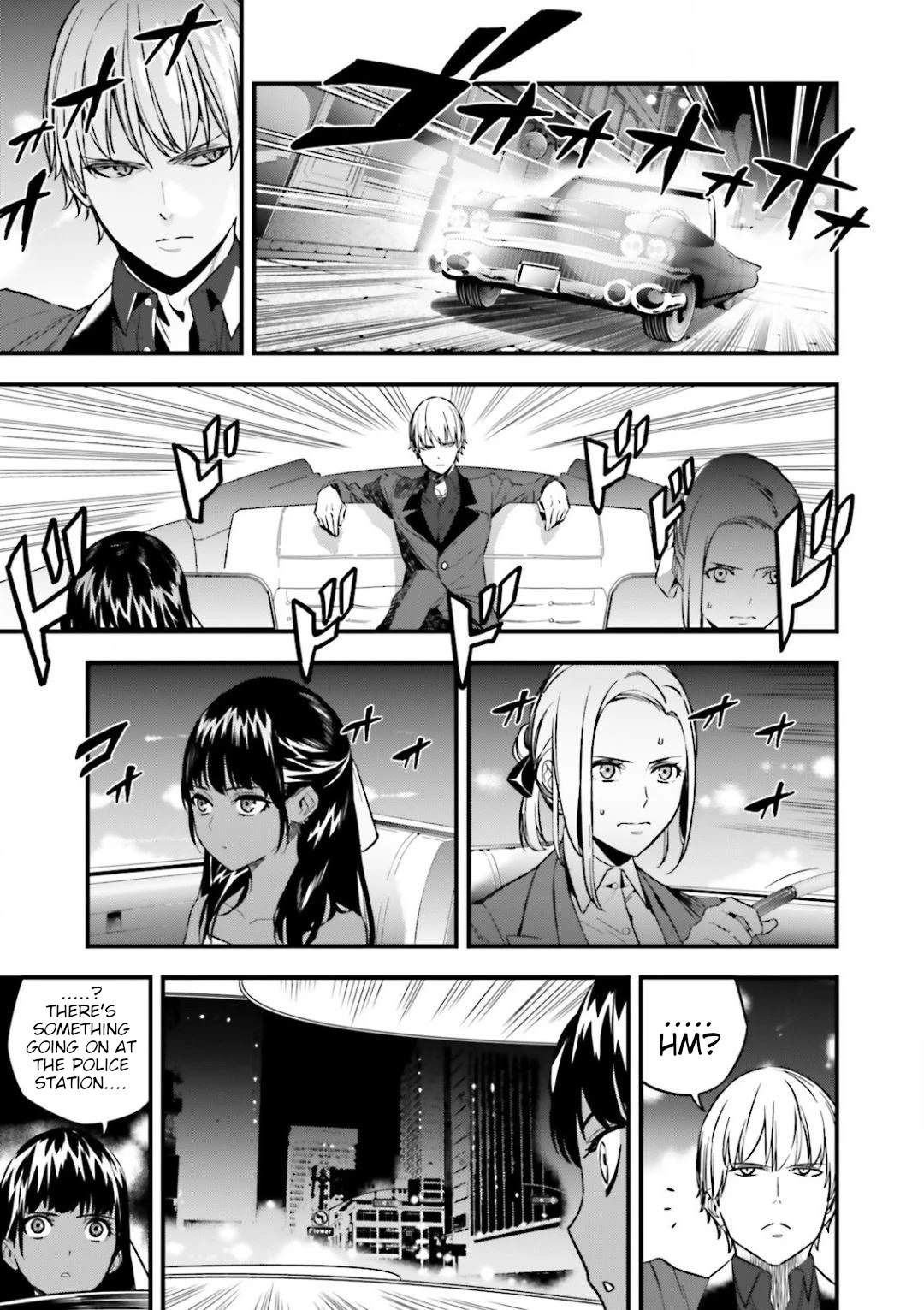 Fate/strange Fake Chapter 12.5 #7