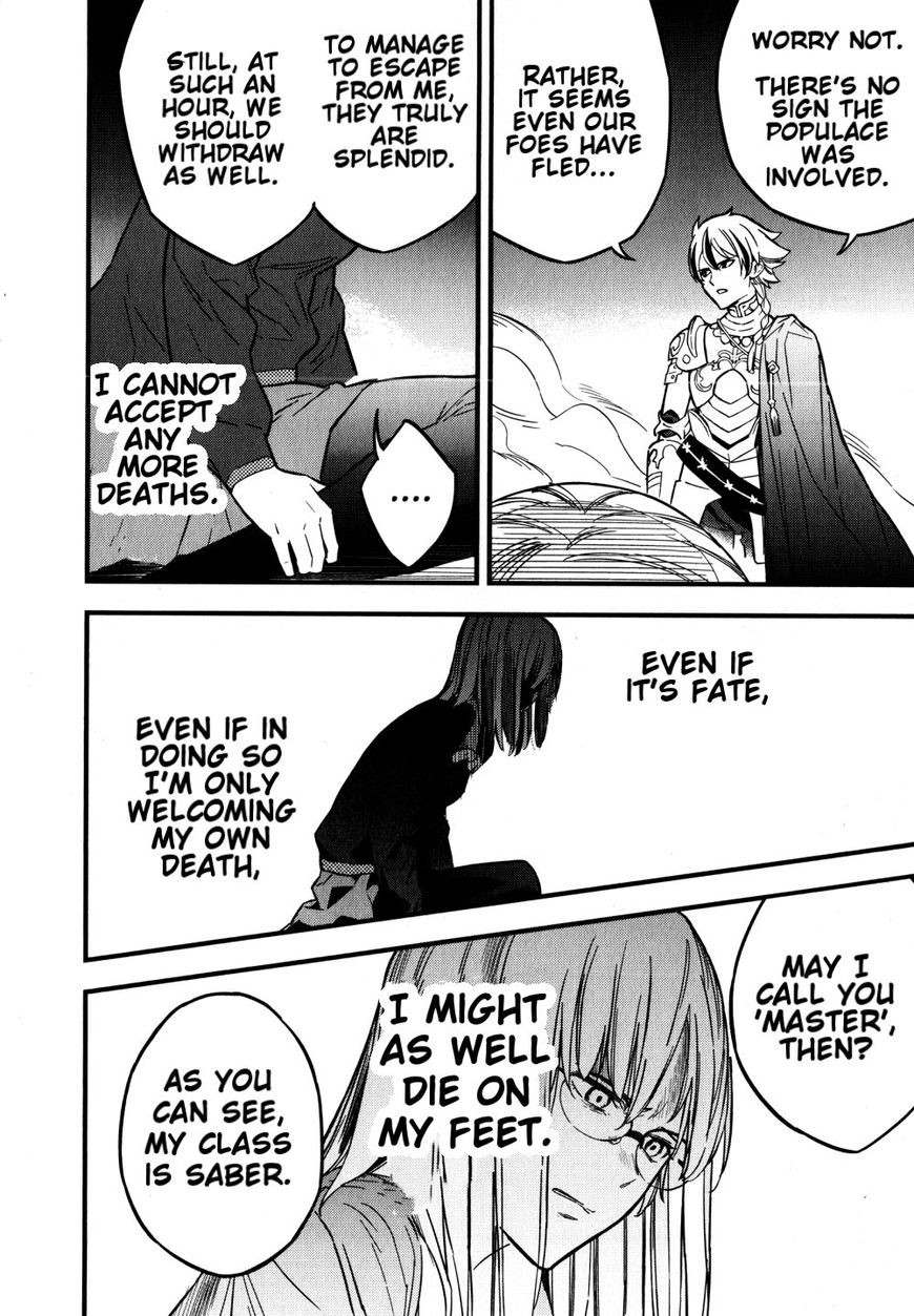 Fate/strange Fake Chapter 11 #43