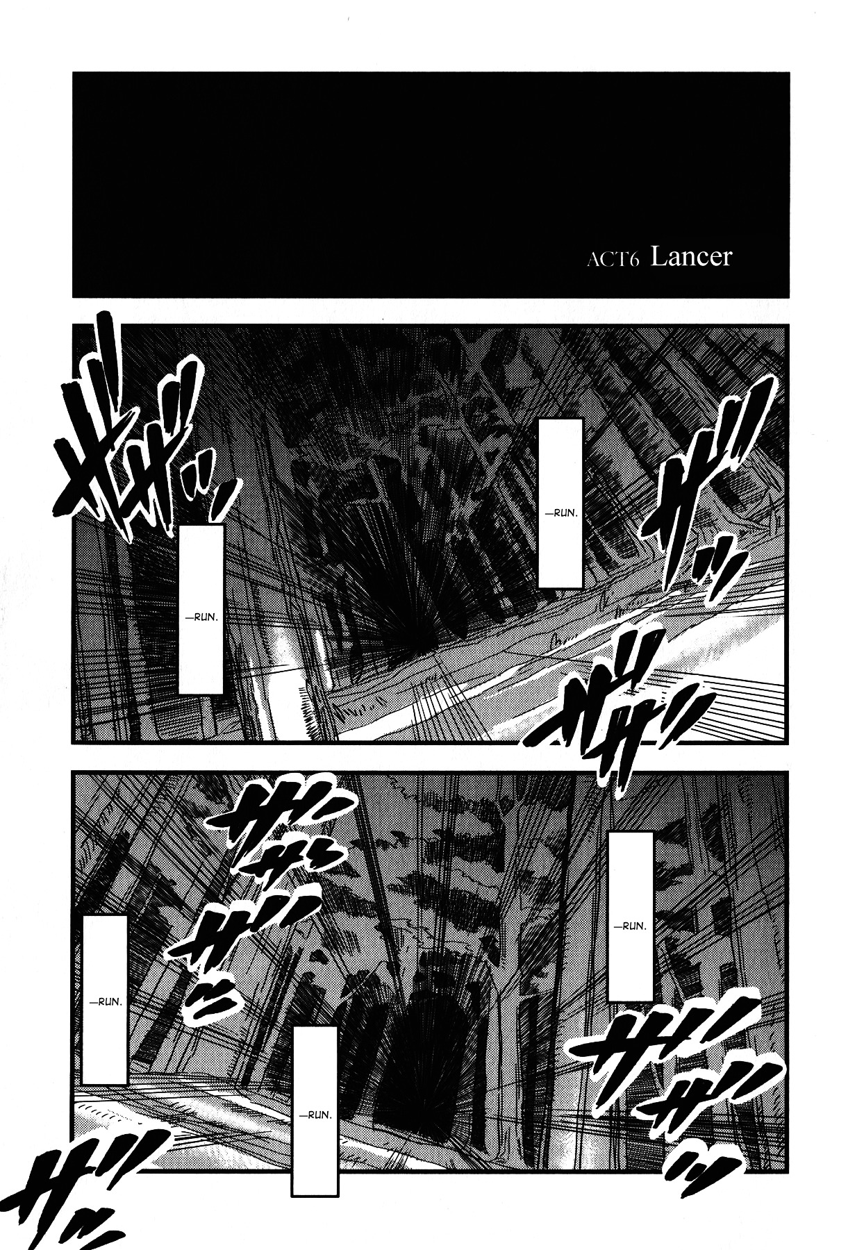 Fate/strange Fake Chapter 7 #1