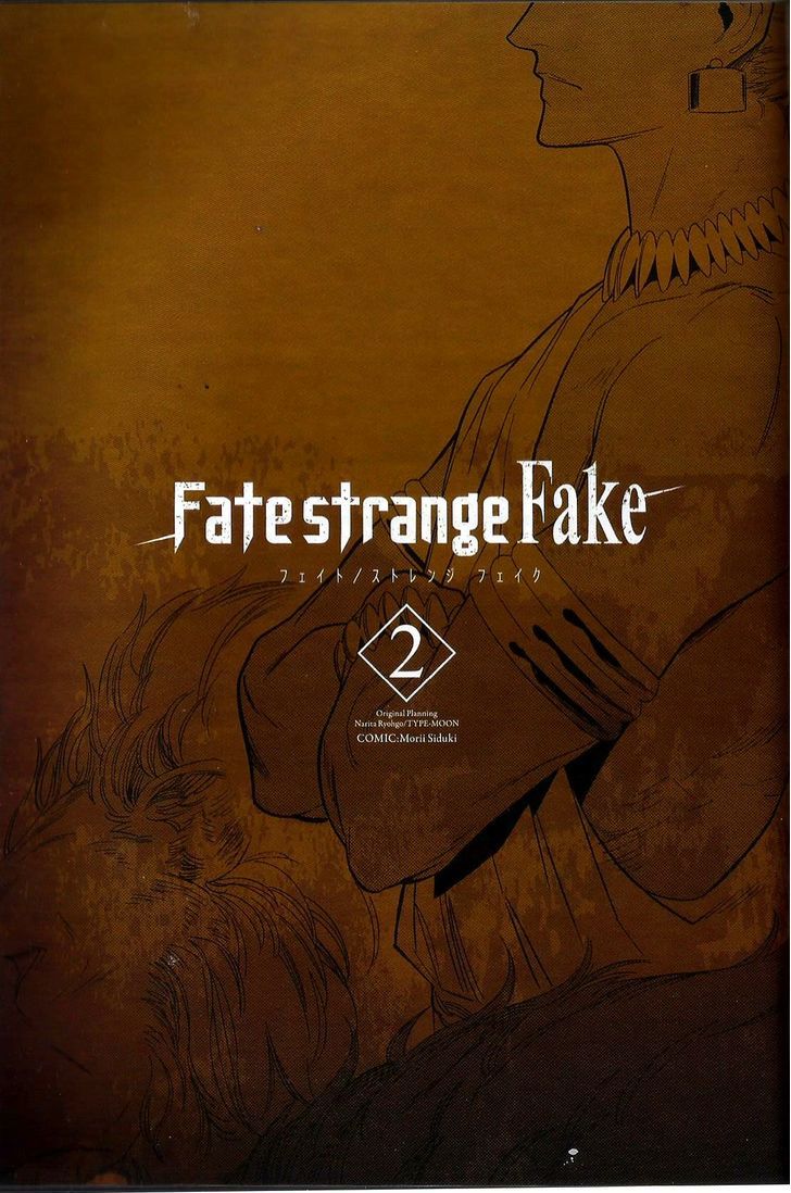 Fate/strange Fake Chapter 8 #2